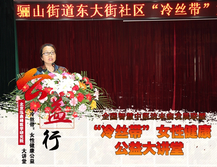 点击打开原图