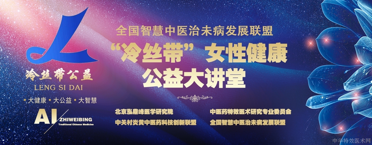 点击打开原图