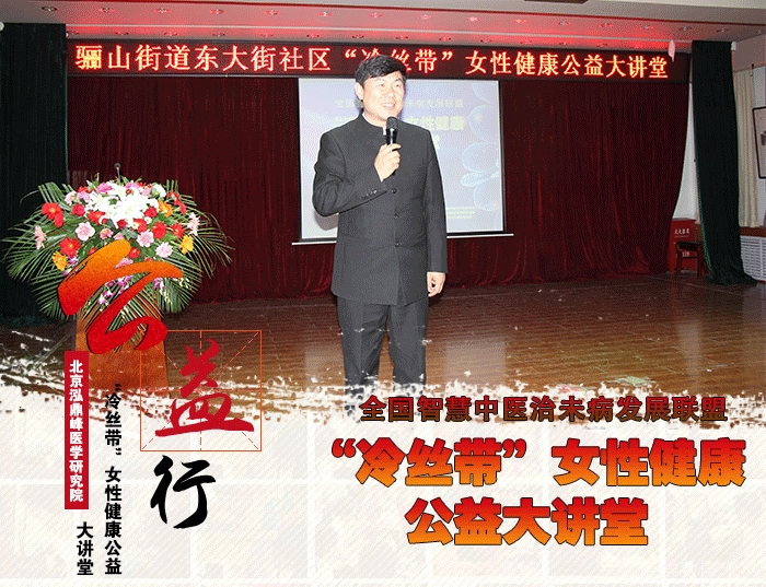 点击打开原图