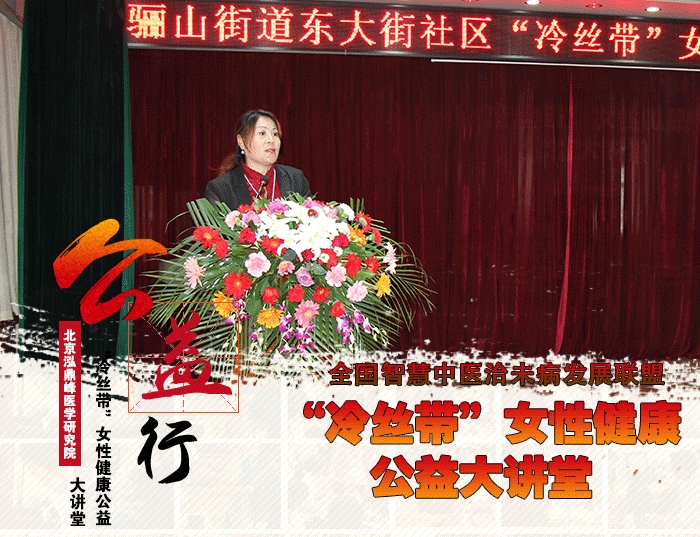 点击打开原图