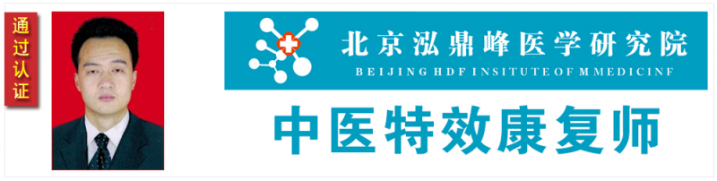 TIM截图20180228132345