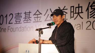 yijijing yijijing