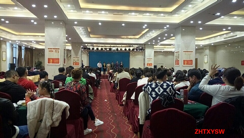 微信图片_20180413193430