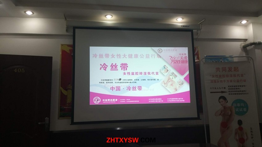 微信图片_20180520113100