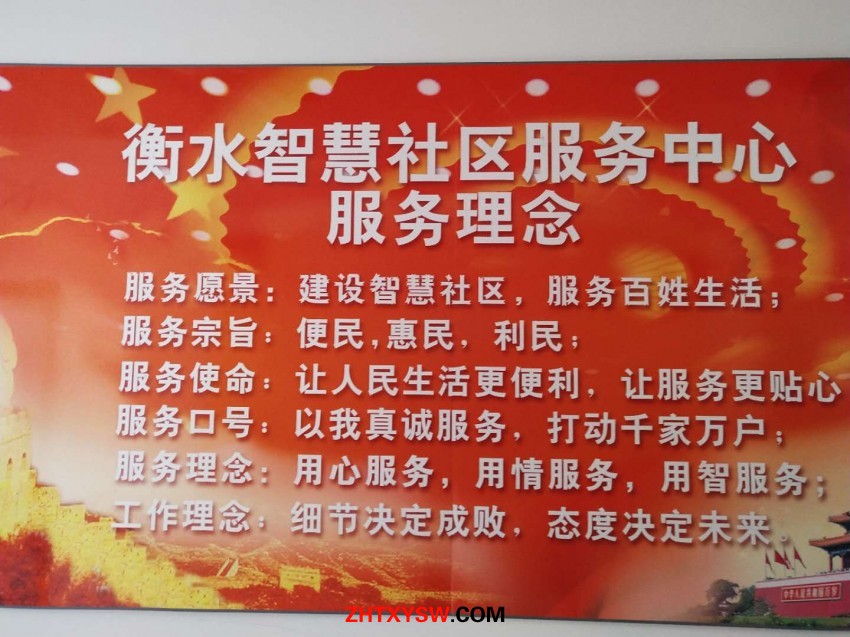 微信图片_20180525230312