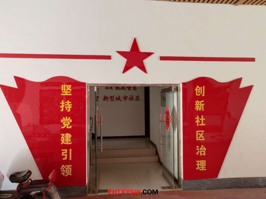 微信图片_20180525230417