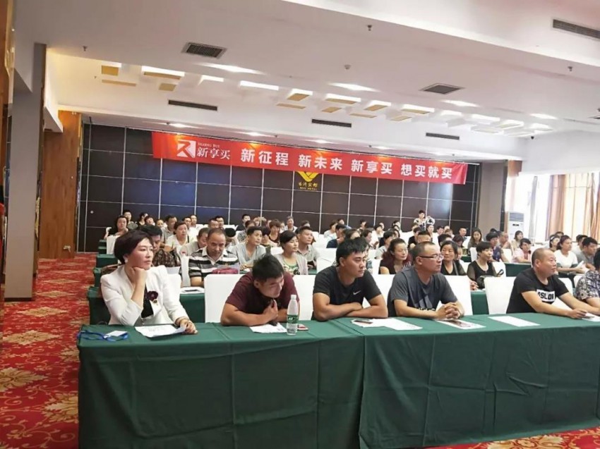 微信图片_20180624121409