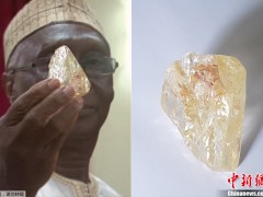 天价钻石NO.3——世界上第十三重的钻石。价格：4.25亿美元(估价)。非洲塞拉利昂一名男子近日发现了一枚重达706克拉的钻石，并决定上交给国家。这枚钻石或将成为世界上第十三重的钻石，估计售价将达到4.25亿美元。当地政府已经决定将这枚钻石拍卖，并将所得款项运用到国家和社区的建设上。2017年5月，塞拉利昂举行拍卖会，为这颗超大钻石寻找买家。现场最高的“叫价”接近780万美元(约合5400万元人民币)，但这依然低于塞拉利昂政府的“保守估价”，因此，塞拉利昂政府拒绝了这份报价。