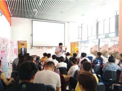   中特网讯 2018年8月22日，冷丝带行动健康有约，在天津天使汇众创空间举办，冷丝带发起人许洪昌院长为与会人员做精彩讲解。