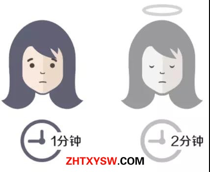微信图片_20180919215841