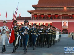 10月1日清晨，隆重的升国旗仪式在北京天安门广场举行，庆祝中华人民共和国成立69周年。