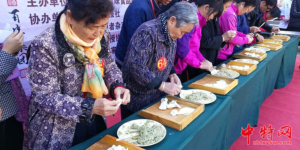 冷丝带行动—第六届秦皇岛市“百味老人包百味饺子”送温暖活动8.1