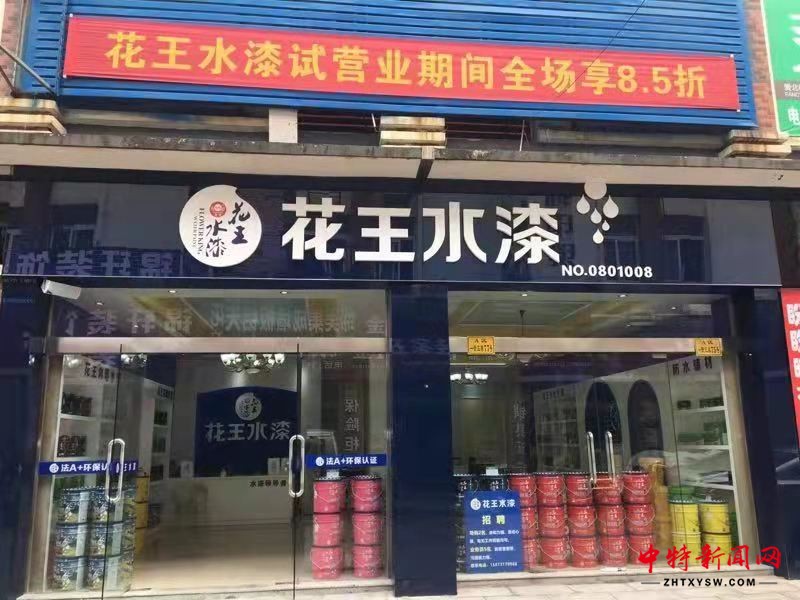 微信图片_20181127202410