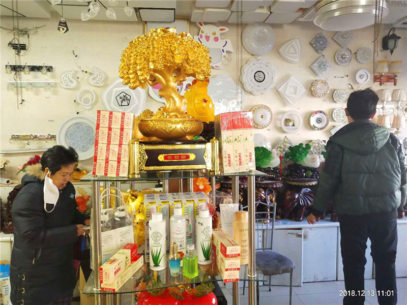 微信图片_20181214100721