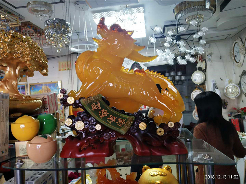 微信图片_20181214100736