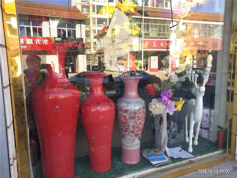 微信图片_20181214100638