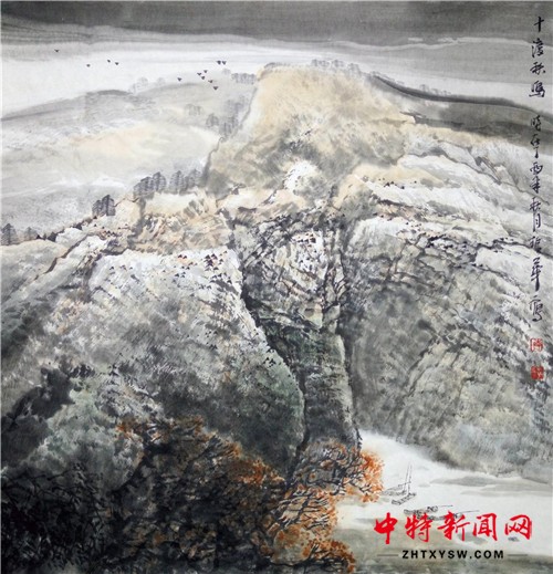 笔精墨妙：山水画名家李振华绘画艺术