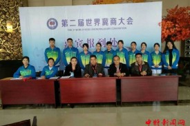 邯郸：河北工程大学青年志愿者协会