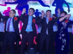 徐文太会议风采