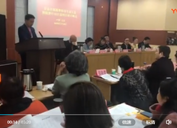 赵冠乔在首届全国圆梦指导专家大会上的致辞