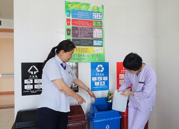 上海这家医院如何做好垃圾分类