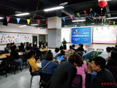 冷丝带公益行动-家庭守护者公益主题活动在江津举办