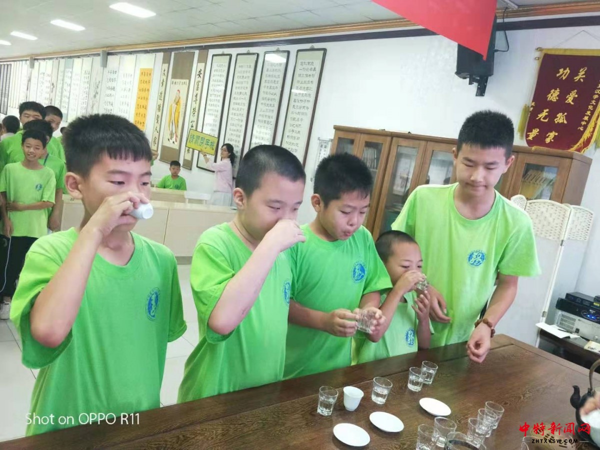 微信图片_20190711220918