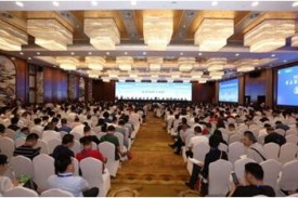 第六届中国中医药信息大会8月2~4日在湖北武汉举办