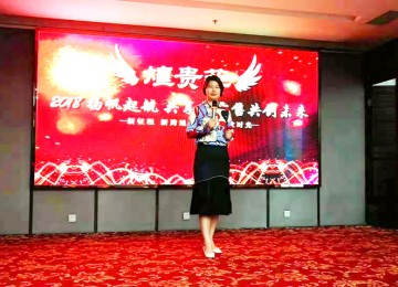 传播美、传播爱，健康管理师--王玥雅