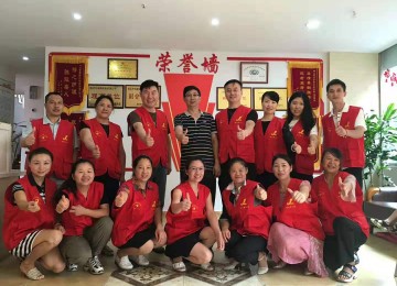 冷丝带公益行动孝足公益社服活动在重庆举行