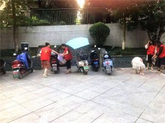 冷丝带公益行动志愿者公益社服活动