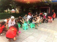 冷丝带公益行动志愿者公益社服活动