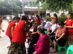 冷丝带公益行动志愿者公益社服活动