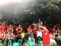冷丝带公益行动志愿者公益社服活动
