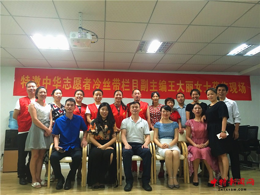微信图片_201908191408393