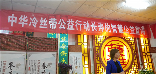 微信图片_20191007114248