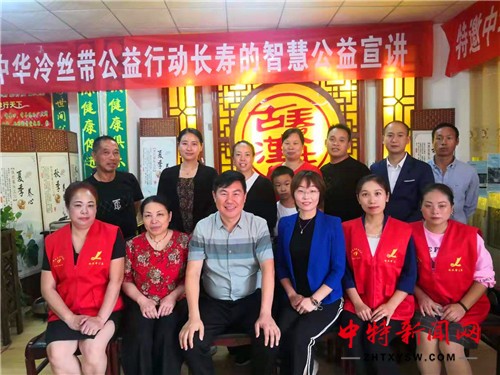 微信图片_20191007114041
