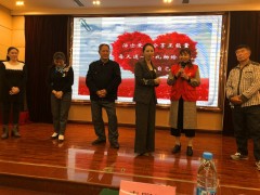 中华志愿者冷丝带孝足公益行动讲座在重庆市永川区举办
