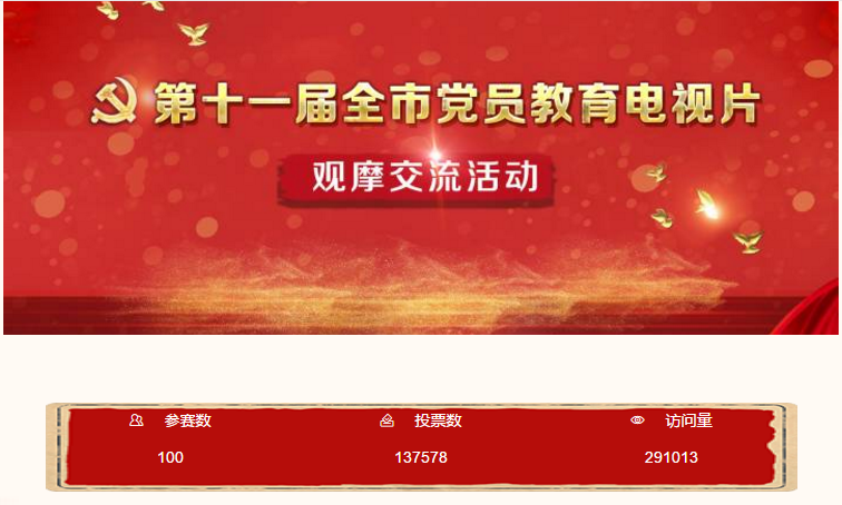 微信截图_20201203193246