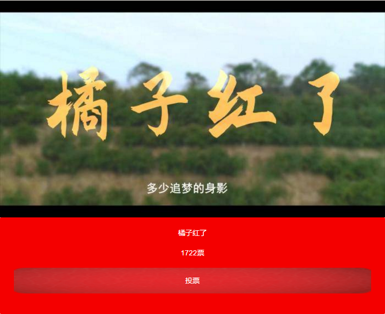 微信截图_20201203193504